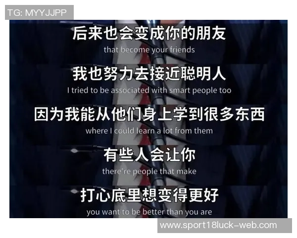皮尔斯提醒成功男士警惕突如其来的女性接近及时抽身或许是明智之举